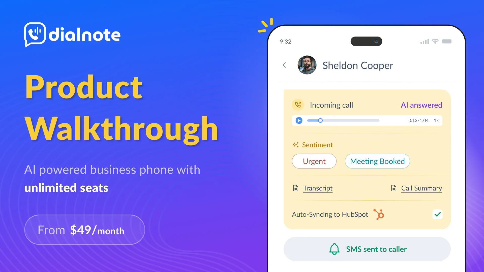 Product Walkthrough