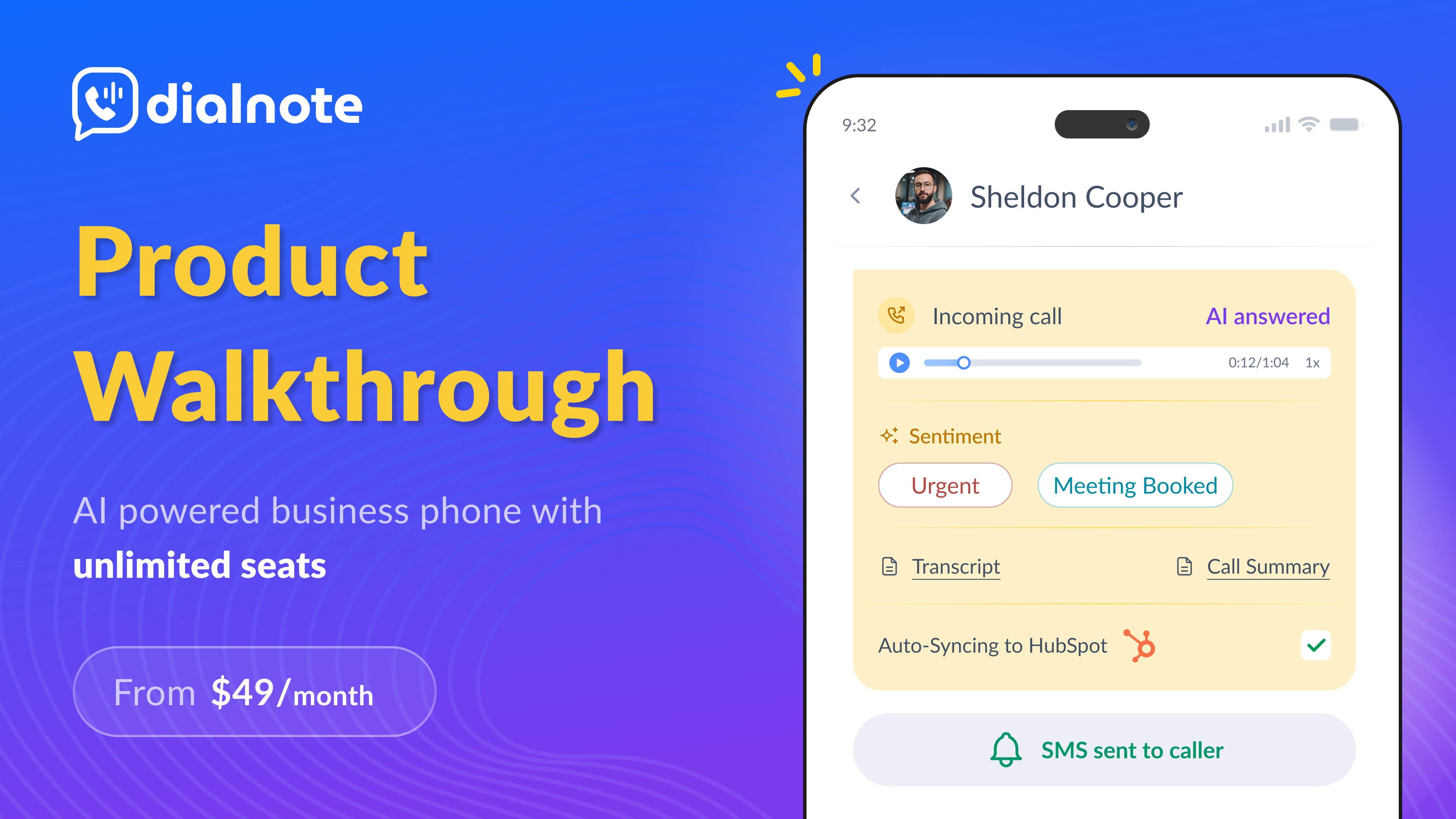 Product Walkthrough